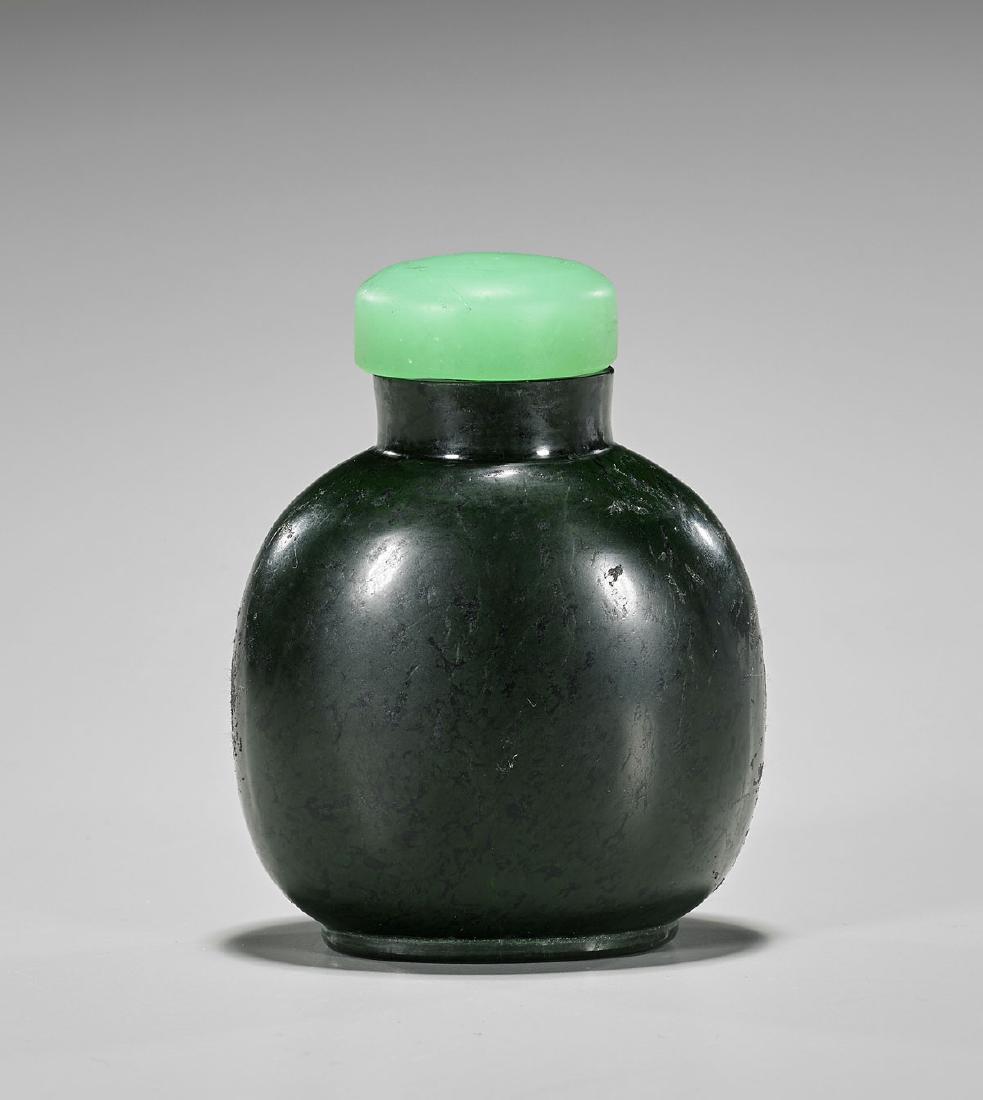 Large Chinese Jade Snuff Bottle (1 of 1)