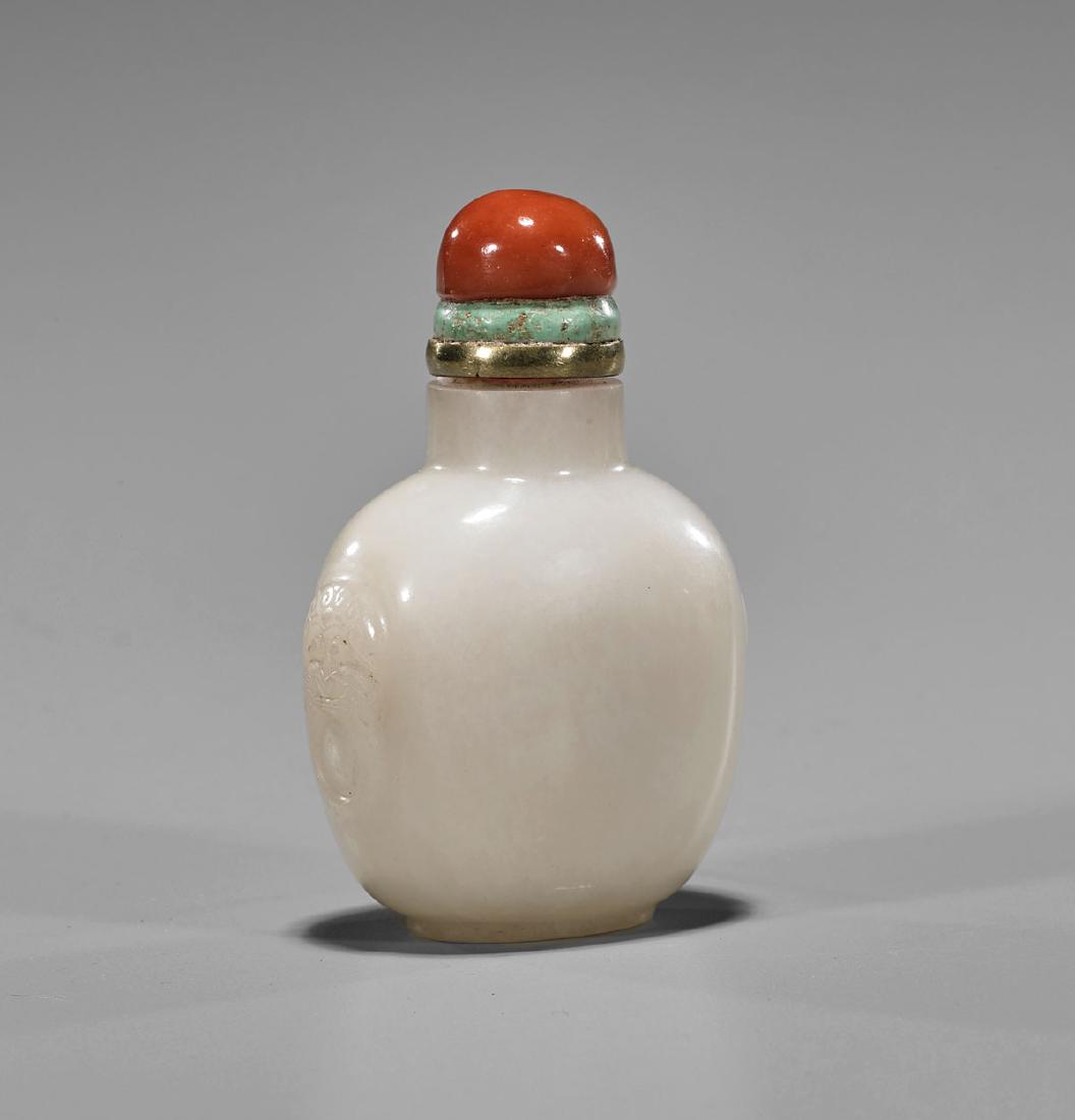 Chinese Carved Hardstone Snuff Bottle (1 of 1)