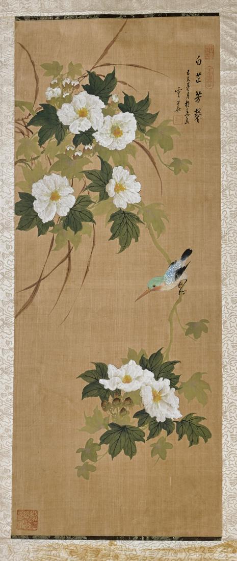 Six Various East Asian Paintings on Silk & Paper (1 of 6)