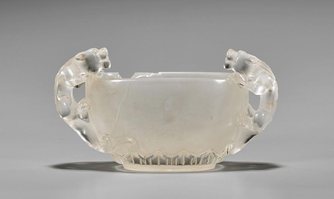 Chinese Glass 'Chilong' Cup (1 of 1)