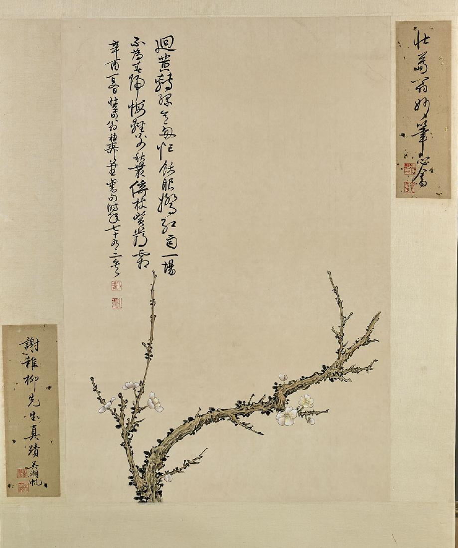 Two Chinese Paper Scrolls: Insects & Flora (1 of 5)