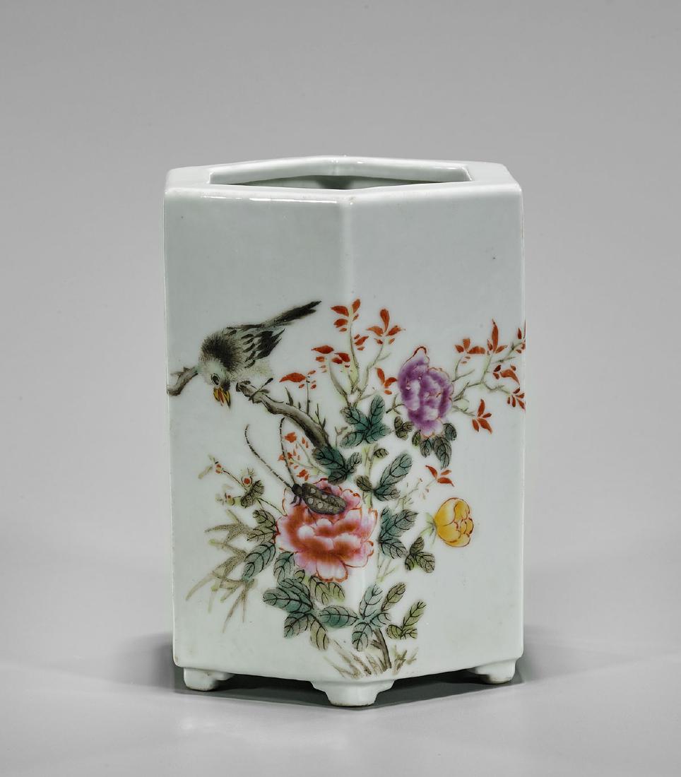 Chinese Enameled Porcelain Brushpot (1 of 3)