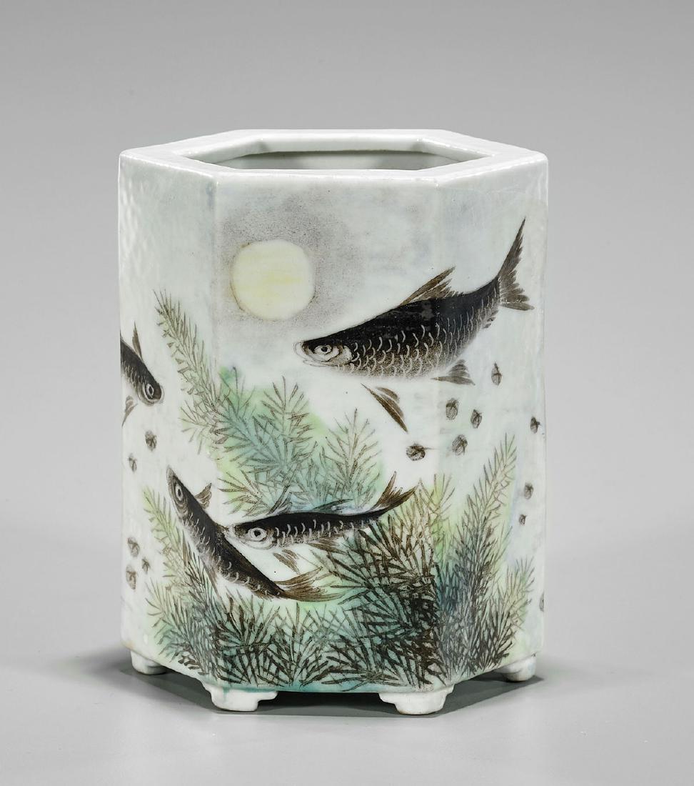 Chinese Porcelain Brushpot: Fish & Flora (1 of 2)