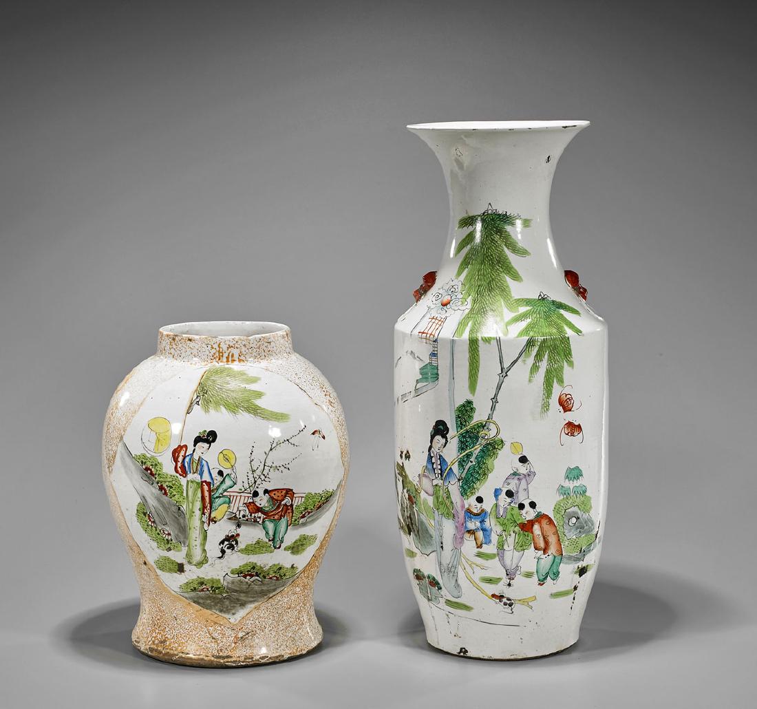 Chinese Porcelain Vase & Jar (1 of 2)