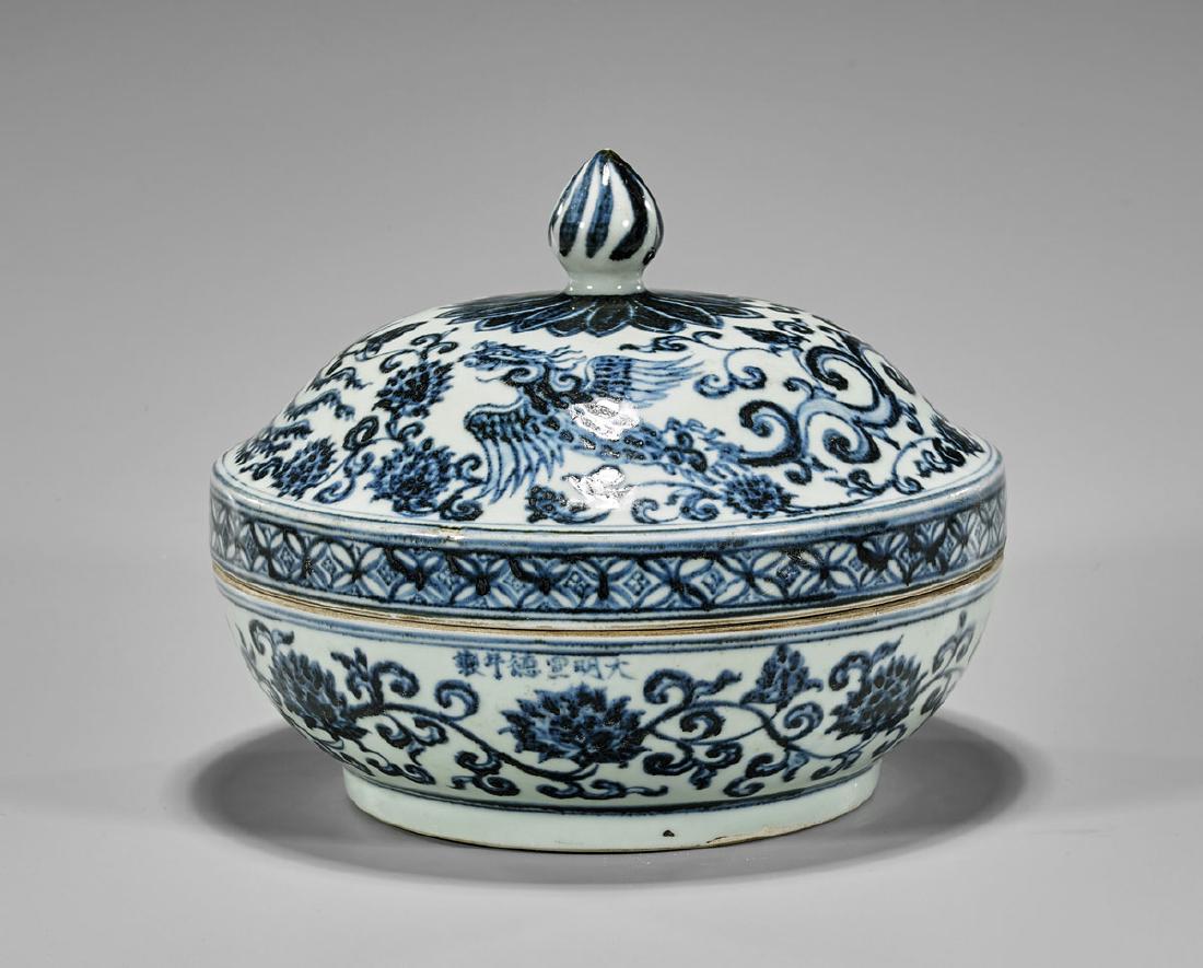 Chinese Ming-Style Blue & White Porcelain Covered (1 of 3)