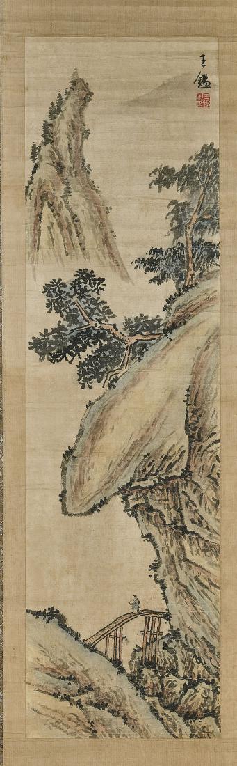 Two Chinese Paper Handscrolls: After Wang Jian & Yu (1 of 5)