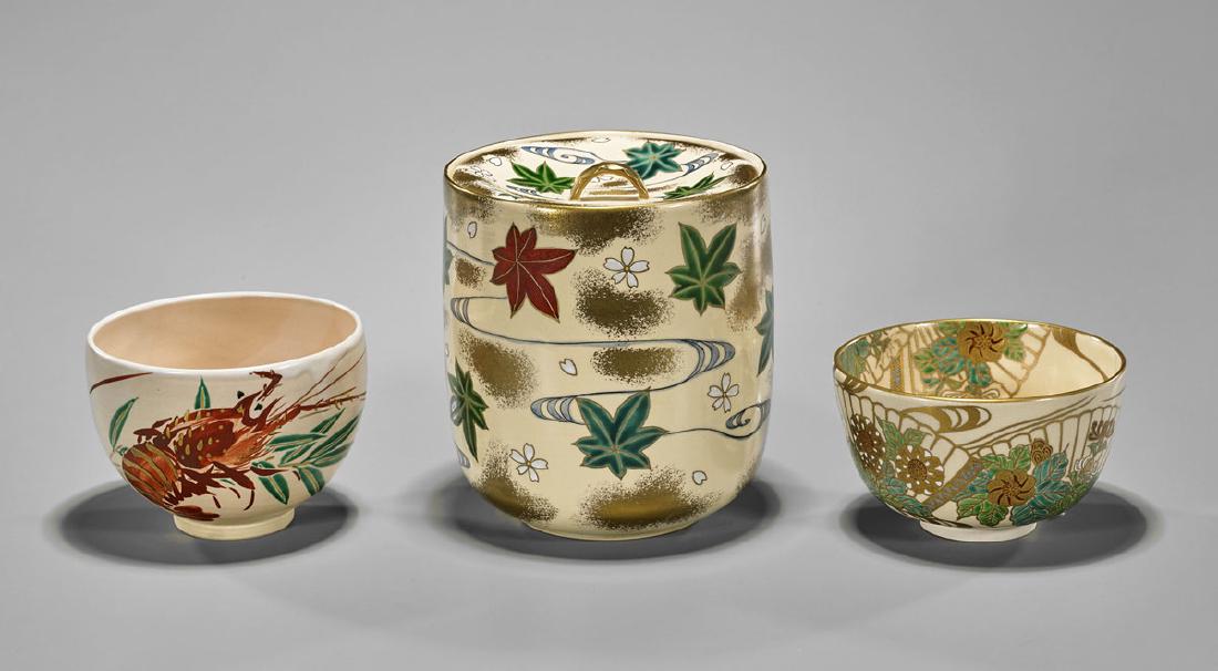 Three Japanese Signed Pottery Pieces (1 of 2)