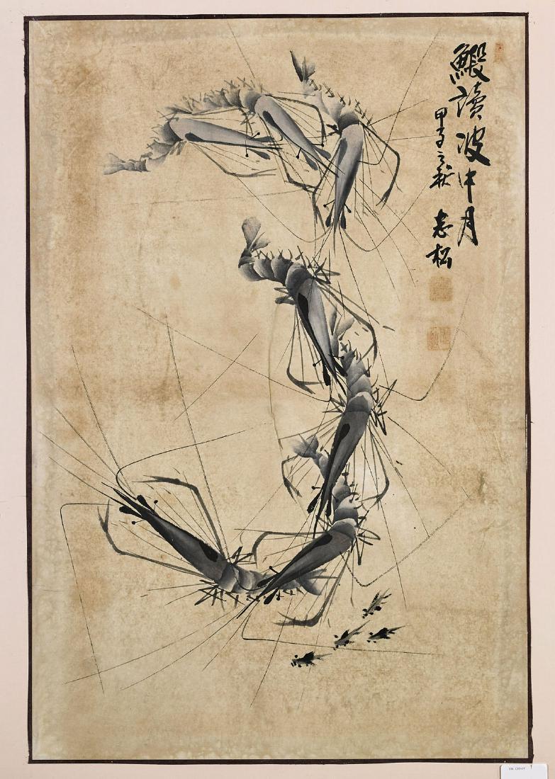 Old Korean Painting: Shrimp (1 of 2)