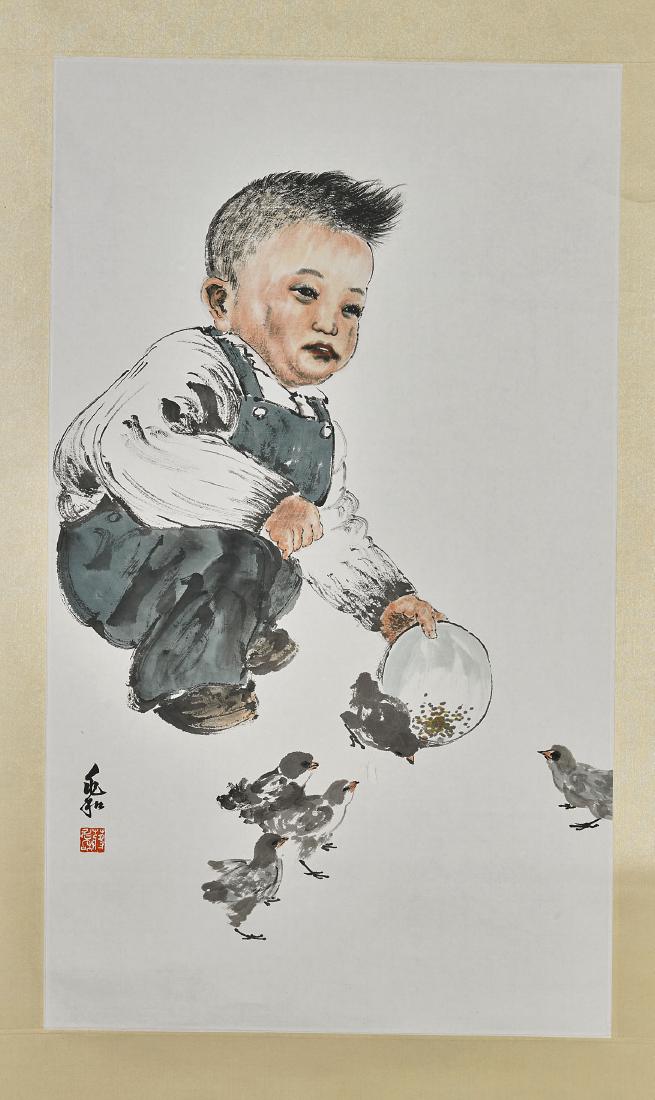 Chinese Paper Scroll After Jiang Zhaohe (1 of 2)