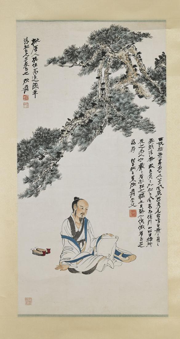 Two Chinese Paper Scrolls: Figural Landscapes (1 of 5)