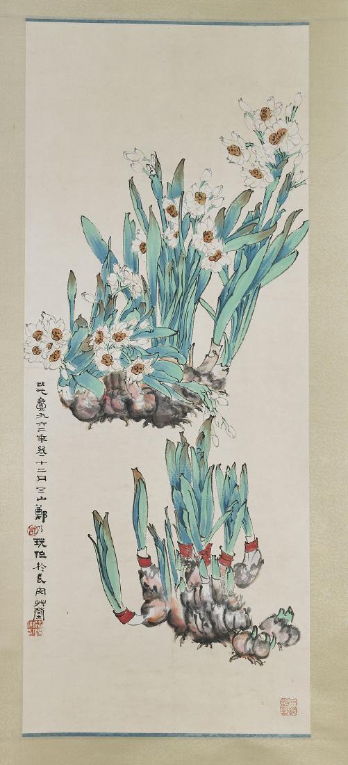 Two Chinese Paper Scrolls After Xu Xiaoying & Zheng (1 of 4)