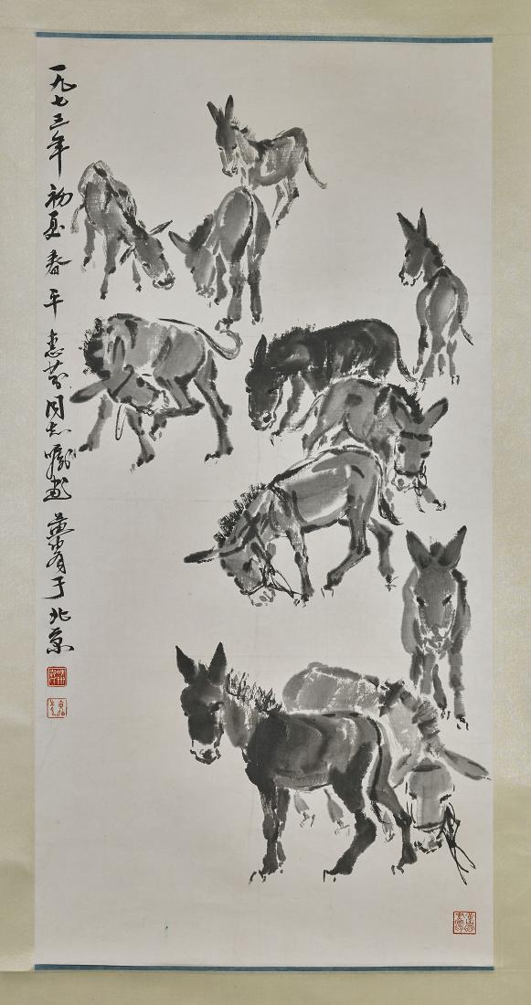 Two Chinese Scrolls After Huang Zhou and Qian Ma (1 of 5)