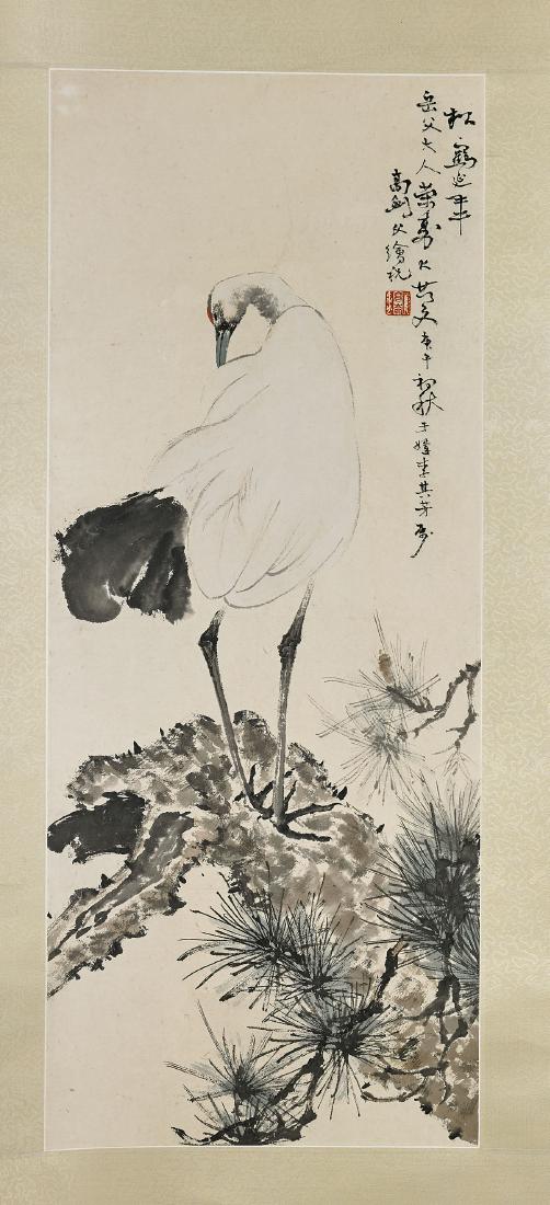 Two Chinese Paper Scrolls After Gao JianFu & Zhang (1 of 4)