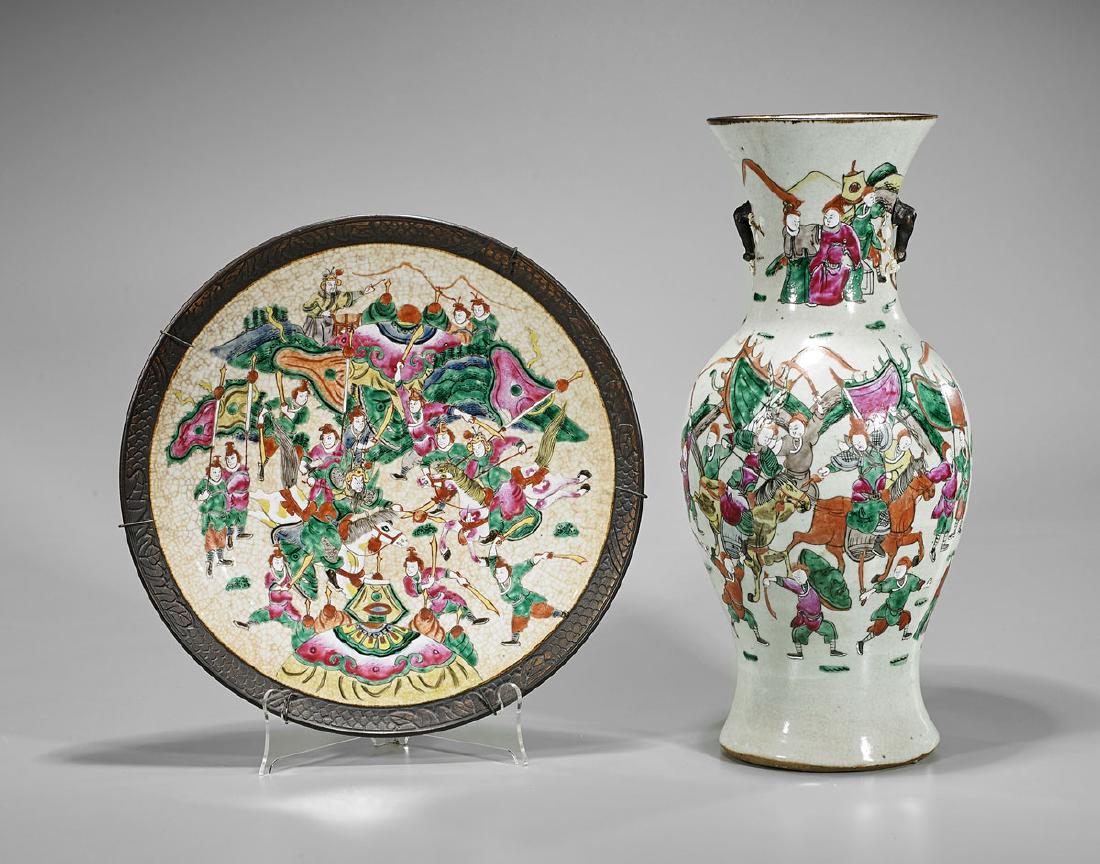 Two Antique Chinese Famille Rose Enameled Porcelains (1 of 2)