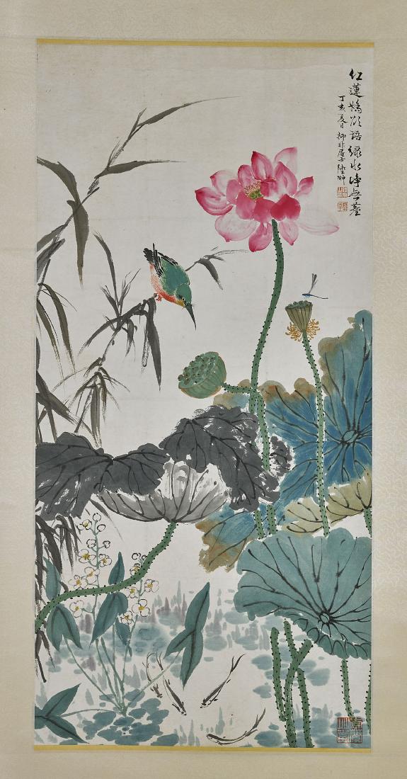 Two Chinese Paper Scrolls After Wu Hutan & Lu Yifei (1 of 5)