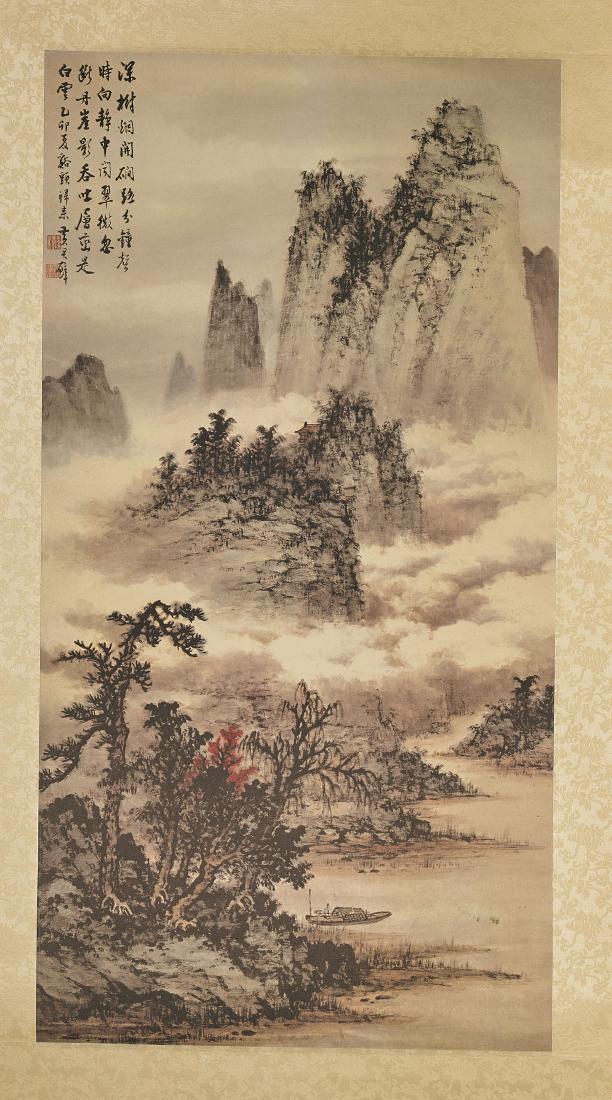 Group of Five Various Chinese Prints (1 of 5)