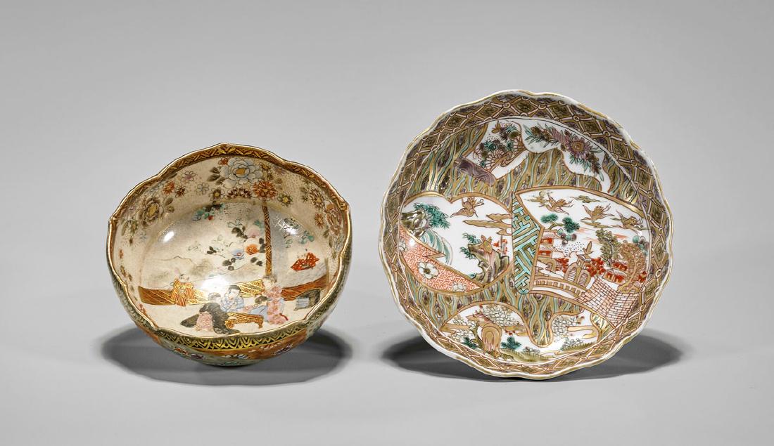 Old Japanese Satsuma Bowl & Kutani Dish (1 of 2)