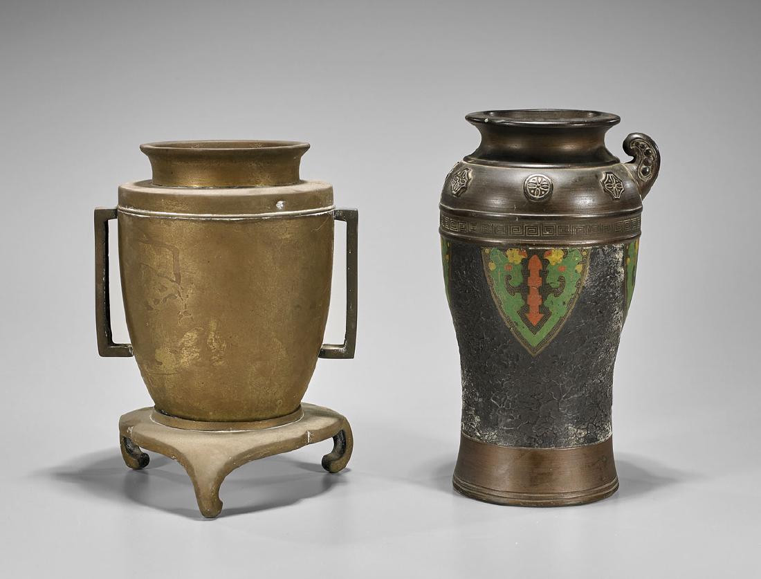 Two Old Japanese Bronze Vases (1 of 1)
