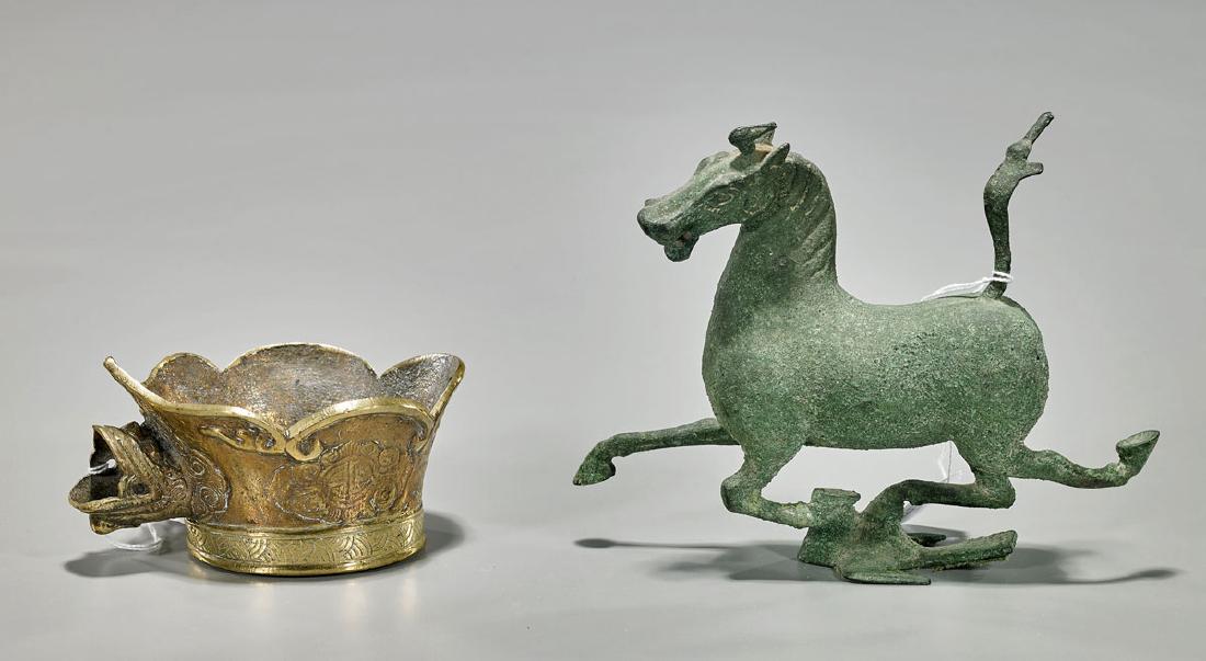 Two Chinese Bronze Items: Horse & Iron (1 of 1)