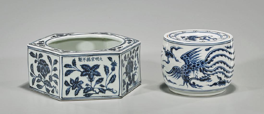 Two Xuande-Style Blue & White Porcelains (1 of 2)