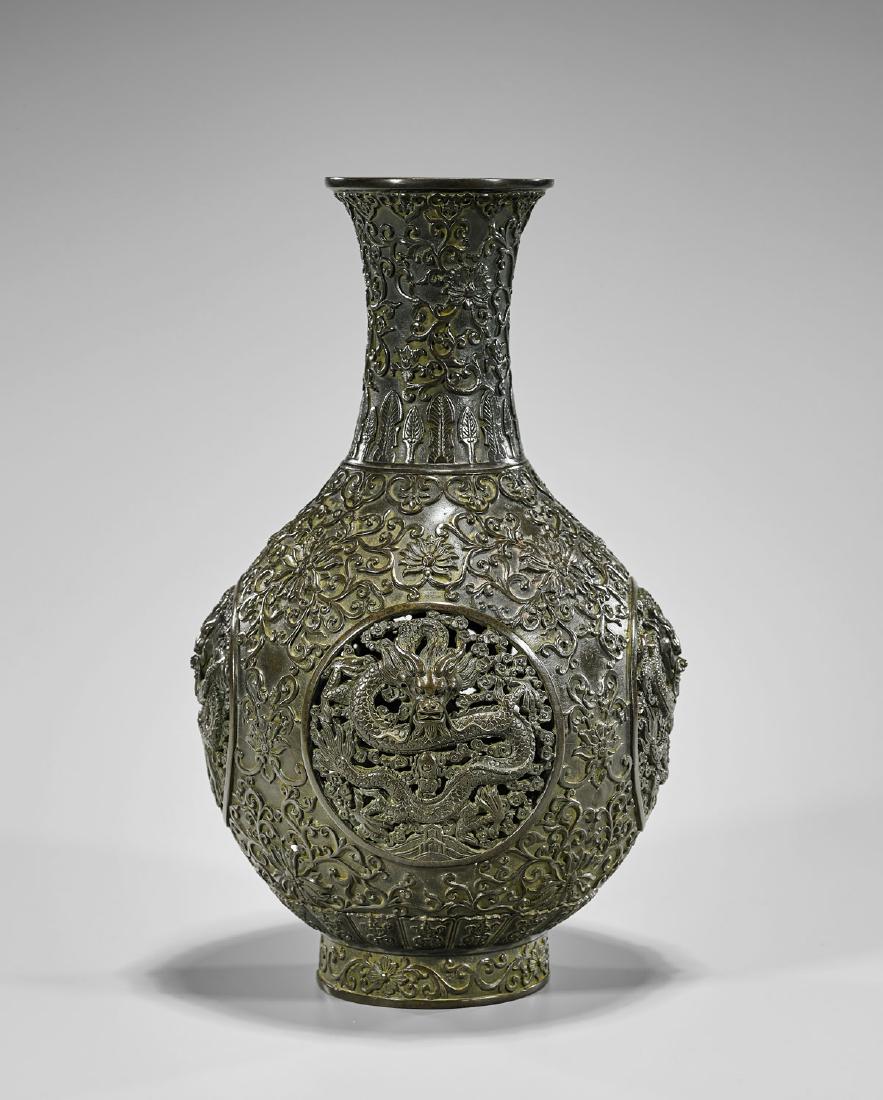 Chinese Reticulated Bronze Dragon Vase (1 of 2)