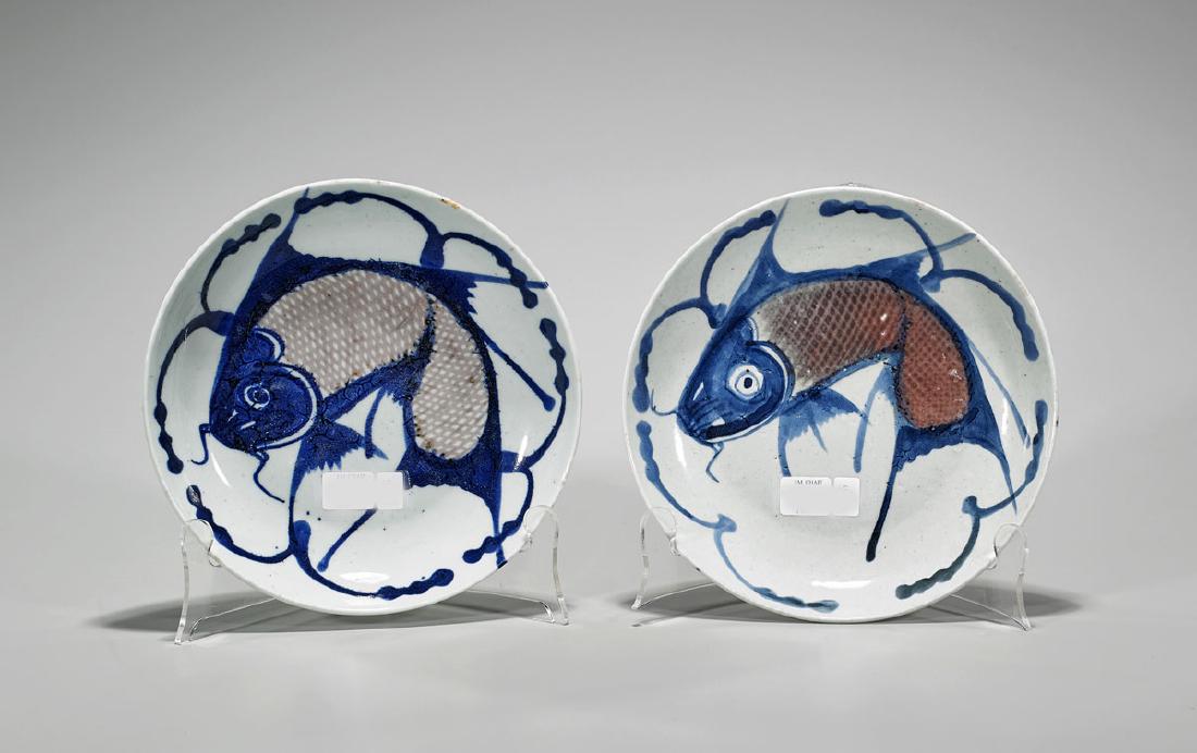Pair Chinese Porcelain Fish Dishes (1 of 1)
