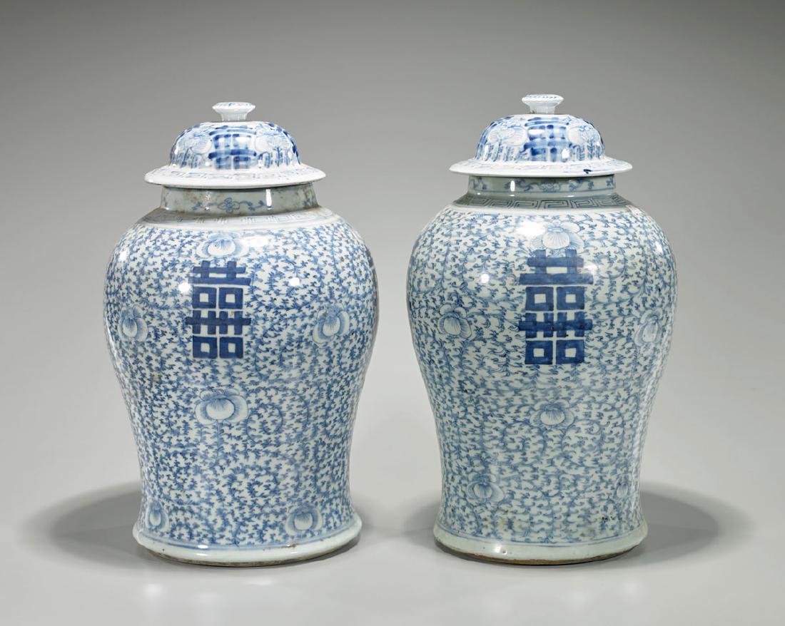 Pair Antique Chinese Blue & White Vases (1 of 2)