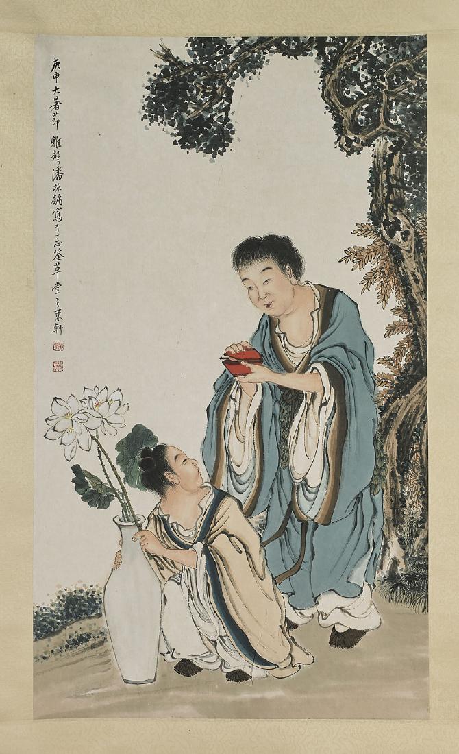 Two Chinese Paper Scrolls: Figural Landscapes (1 of 4)