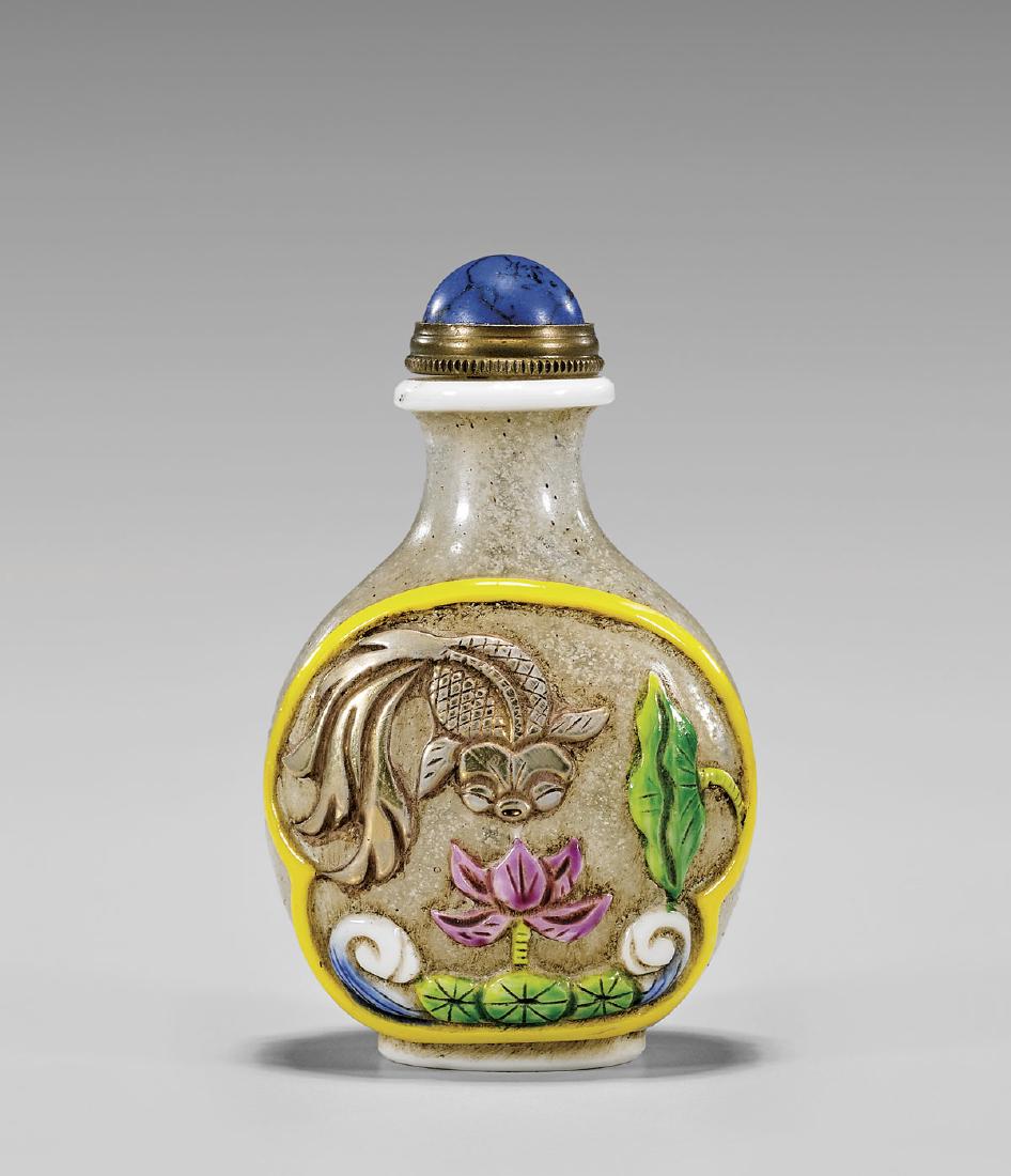 Two Enameled Glass Snuff Bottles: Goldfish, Birds & (1 of 6)