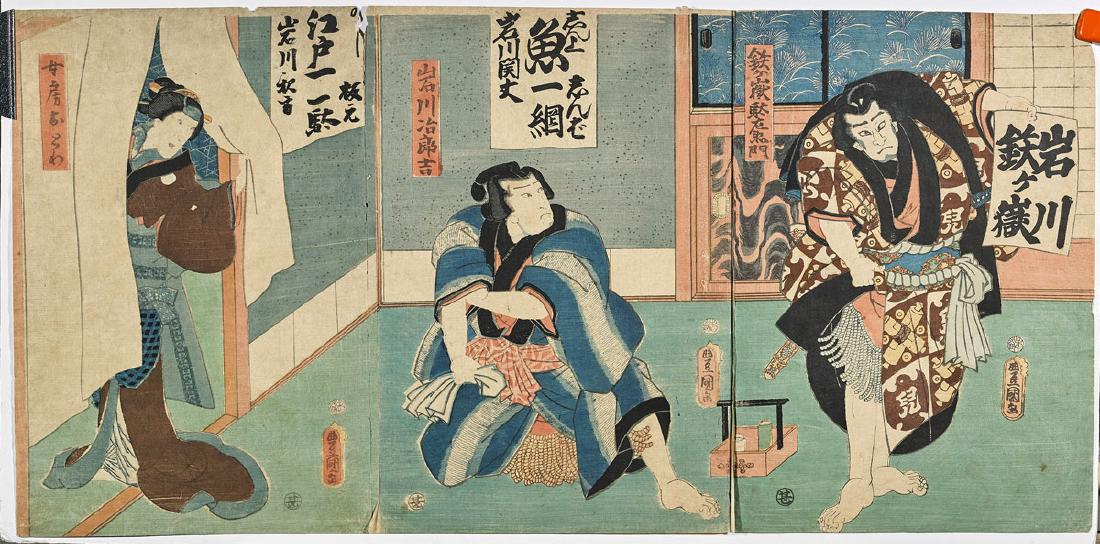 Four Antique Japanese Woodblock Prints by Toyokuni III (1 of 2)