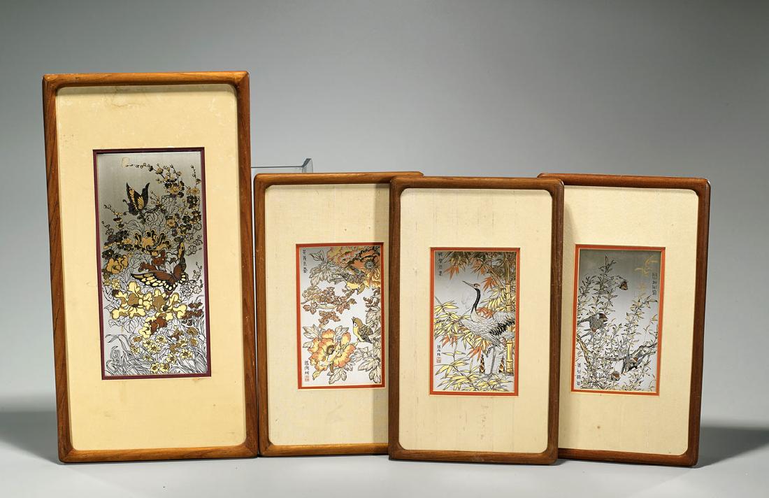 Set of Four Etchings: Wei Tseng Yang & Zhang Shou-Cheng (1 of 1)