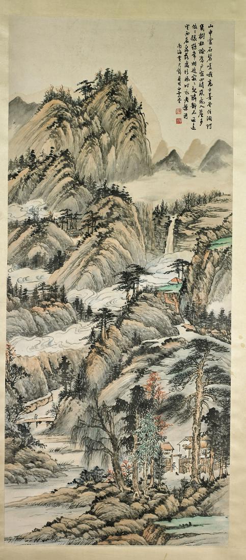 Two Chinese Paper Scrolls: Mountainous Landscapes (1 of 4)