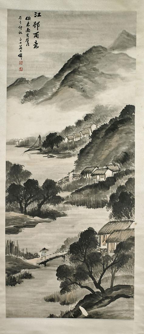 Two Chinese Paper Scrolls: Rural Landscapes (1 of 5)