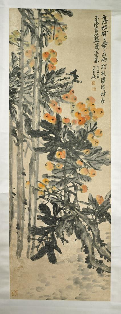 Two Chinese Paper Scrolls: After Wu Chang Shou & Fang (1 of 6)