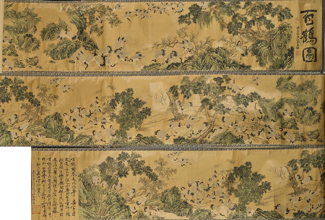 Two Chinese Handscroll Paintings: Landscapes (1 of 5)