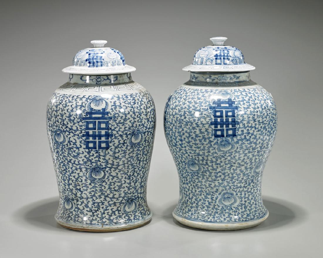 Pair Antique Porcelain Double Happiness Vases (1 of 2)