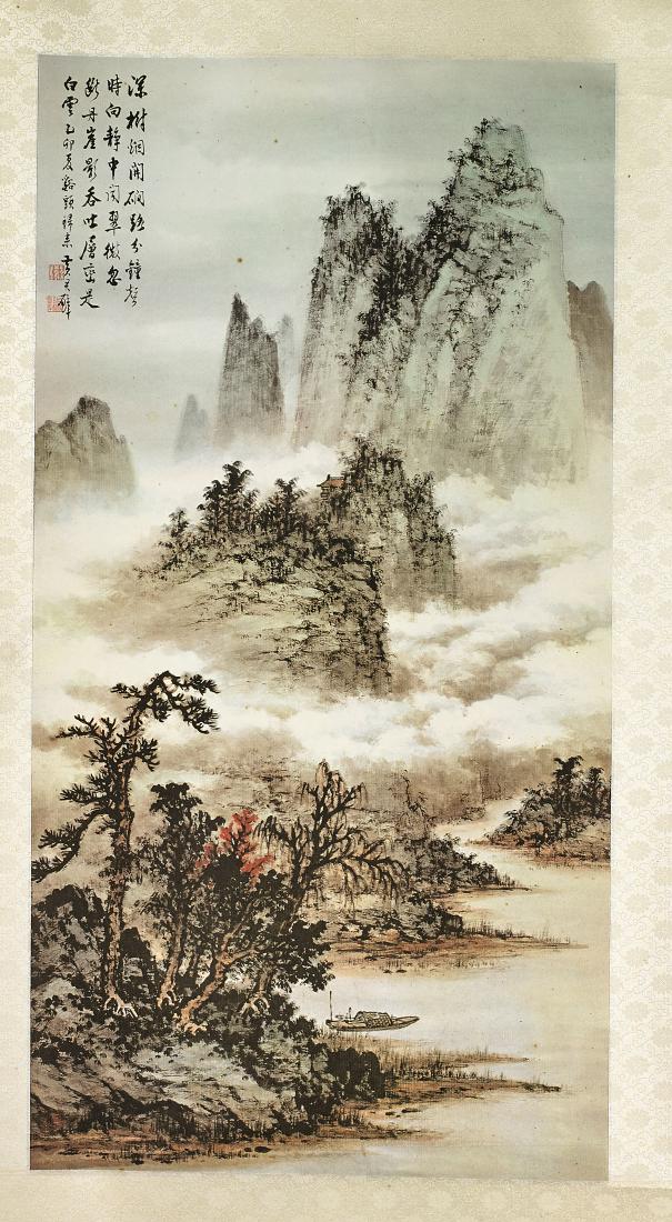 Two Chinese Paper Scrolls: After Junbi & Weng Luo (1 of 4)