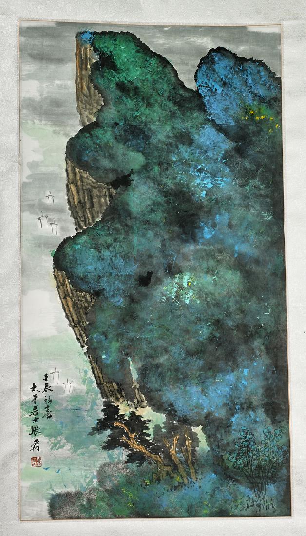 Chinese Paper Scroll: Abstract Landscape (1 of 2)