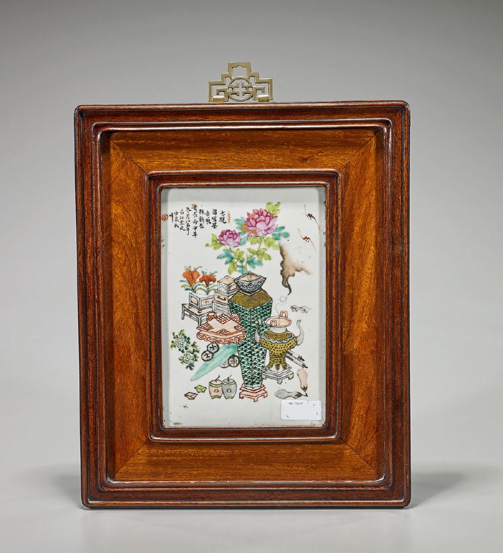 Antique Enameled Porcelain Plaque (1 of 2)