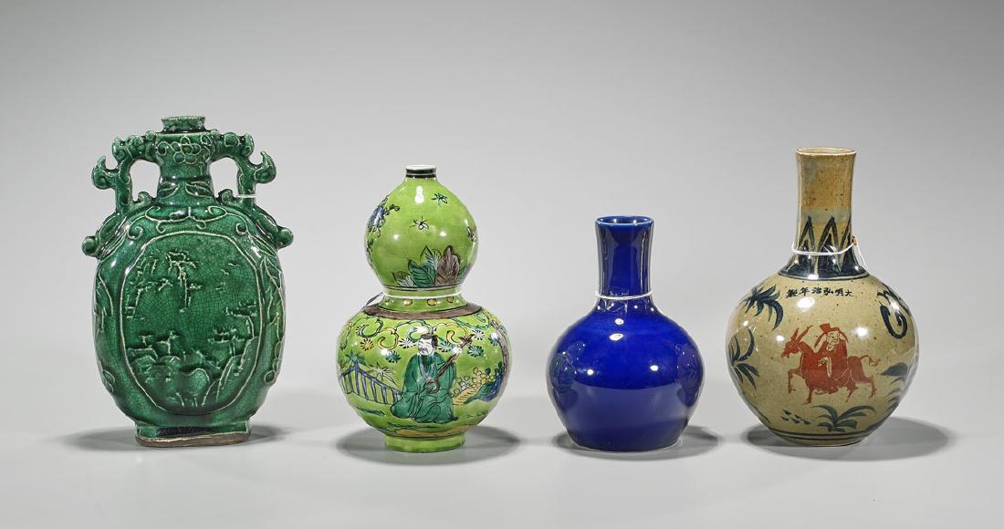 Group of Four Chinese Ming-Style Porcelain Vases (1 of 2)