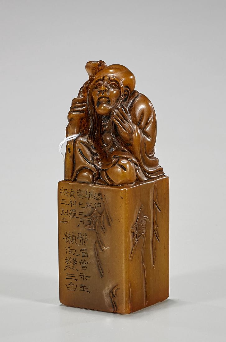 Large Chinese Shoushan Stone Seal (1 of 2)