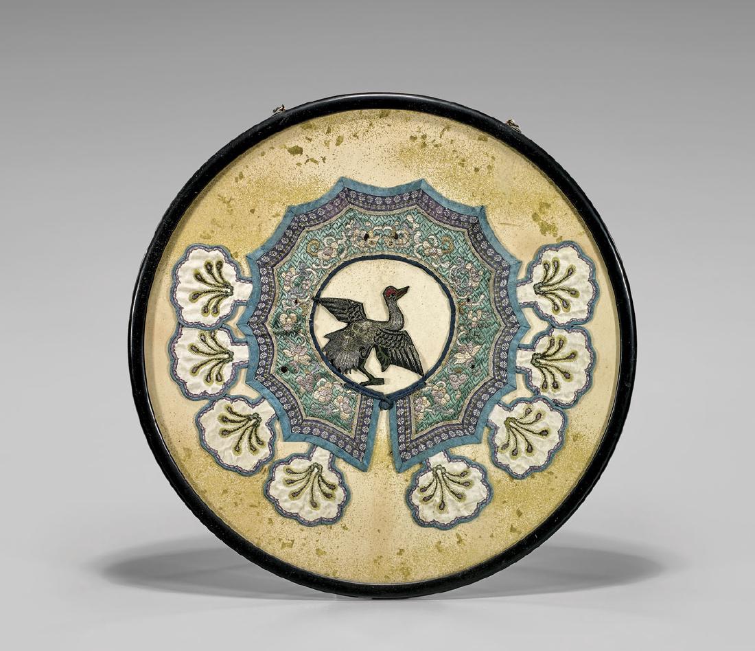 ANTIQUE CHINESE EMBROIDERED SILK COLLAR (1 of 1)