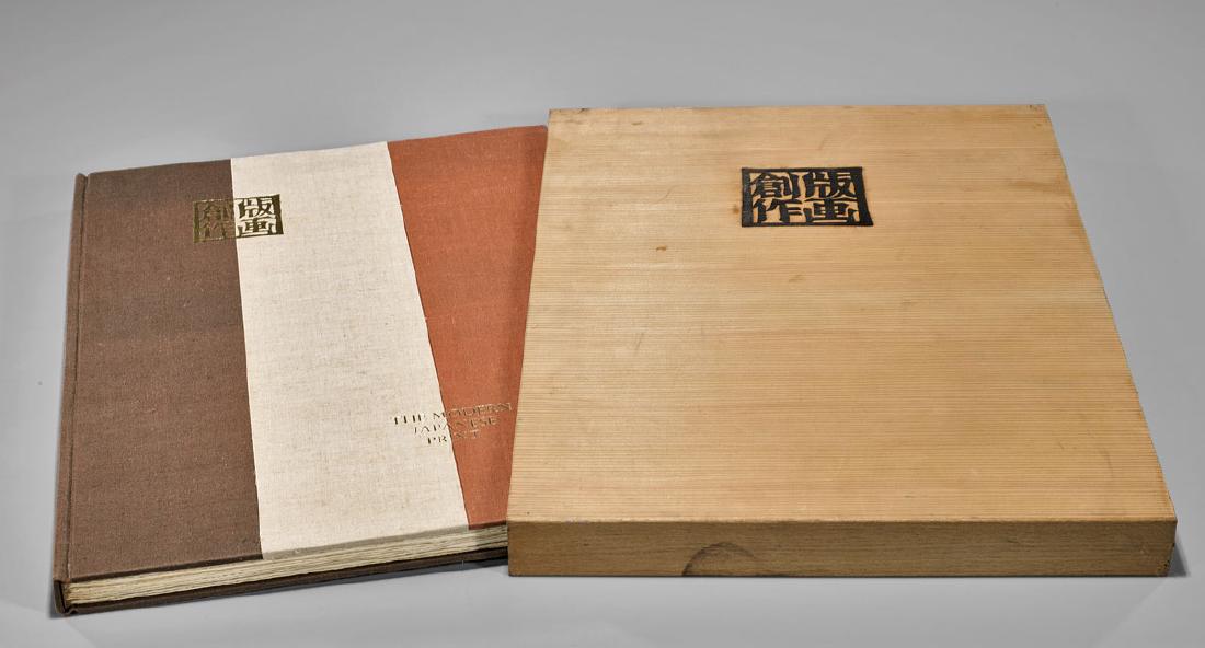 THE MODERN JAPANESE PRINT FOLIO BY J. MICHENER (1 of 9)