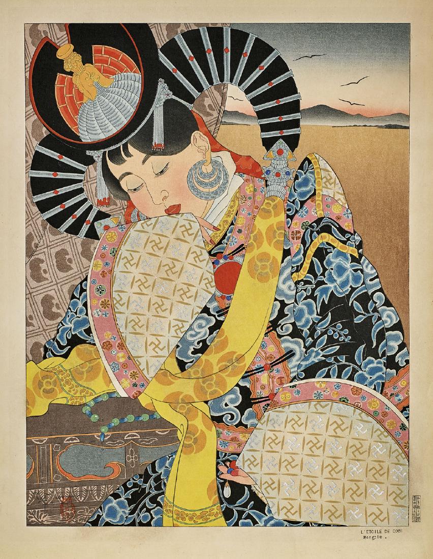 WOODBLOCK PRINT BY PAUL JACOULET: L'Etoile de Cobi (1 of 2)