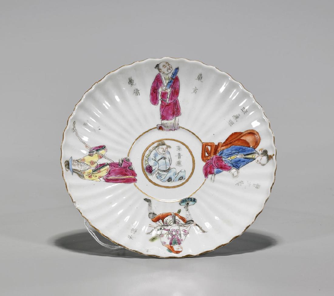 Chinese Famille Rose Enameled Porcelain Saucer (1 of 2)