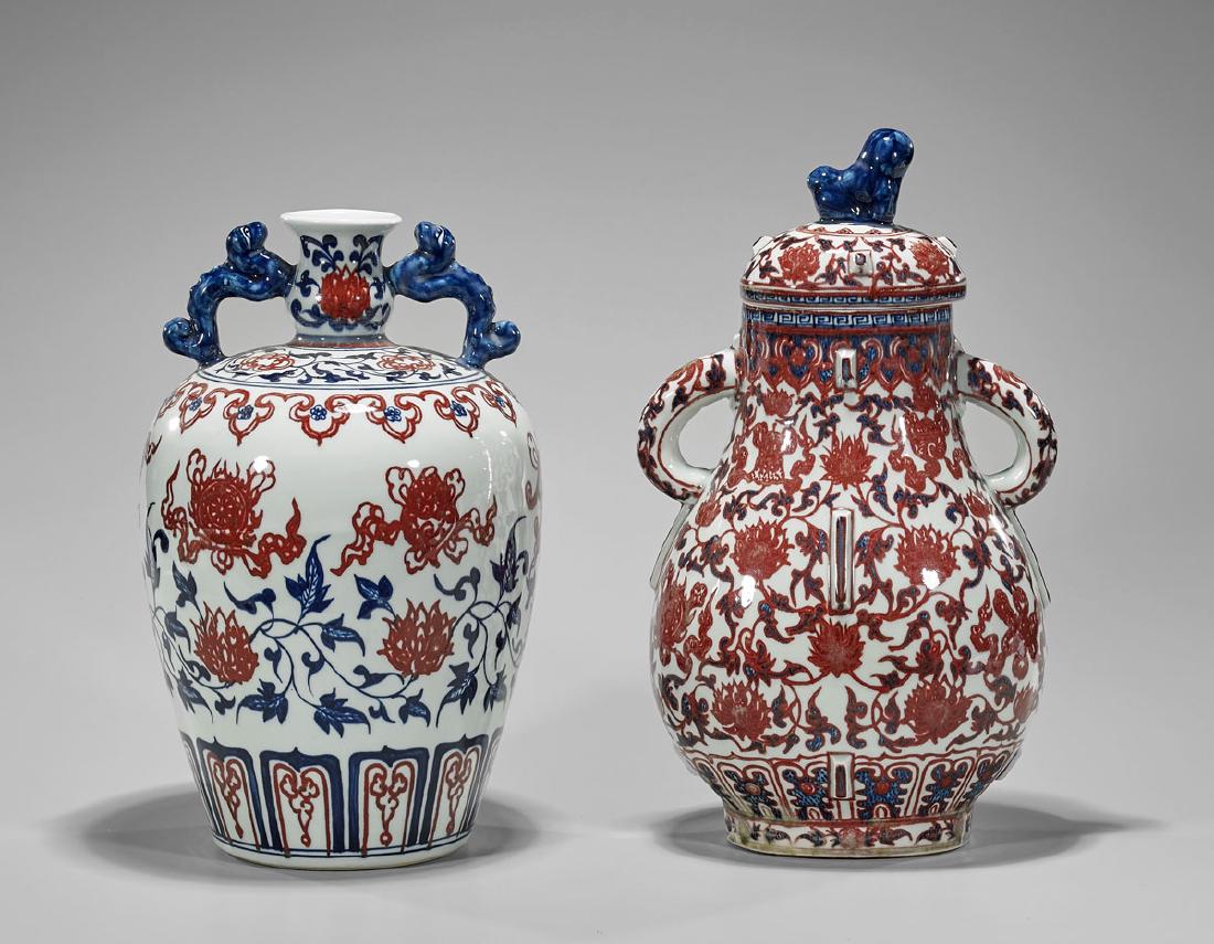Two Chinese Ming-Style Underglaze Blue & Red Porcelains (1 of 1)
