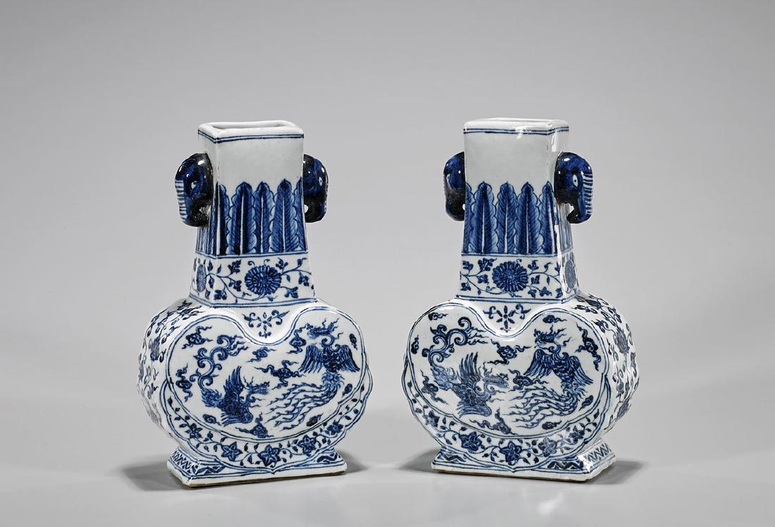 Pair Ming-Style Blue & White Porcelain Hu Vases (1 of 2)