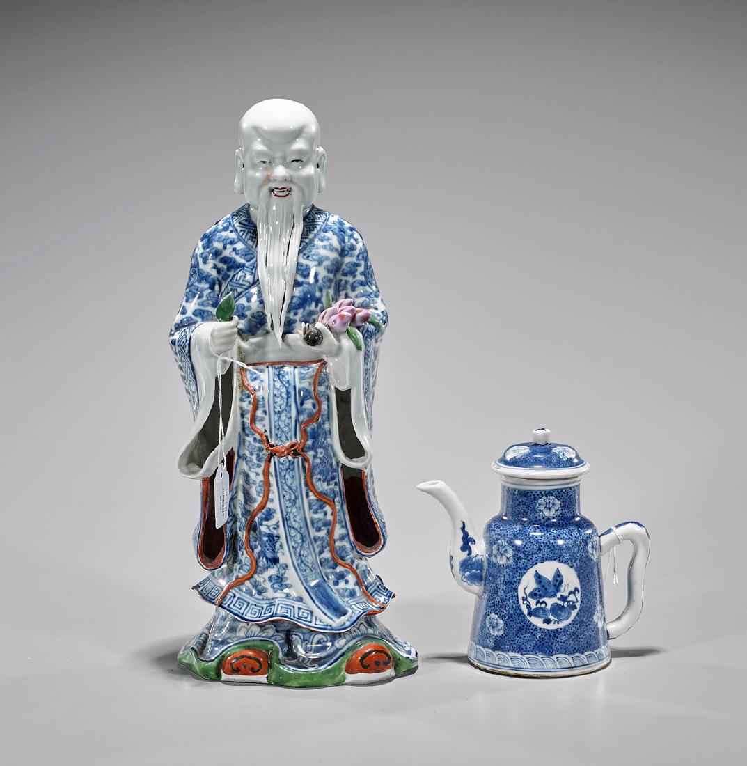 Two Chinese Blue & White Porcelains (1 of 2)