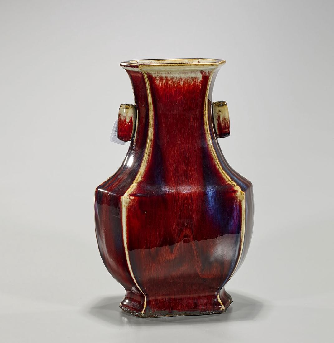 Chinese Flambe Glazed Faceted Vase (1 of 2)