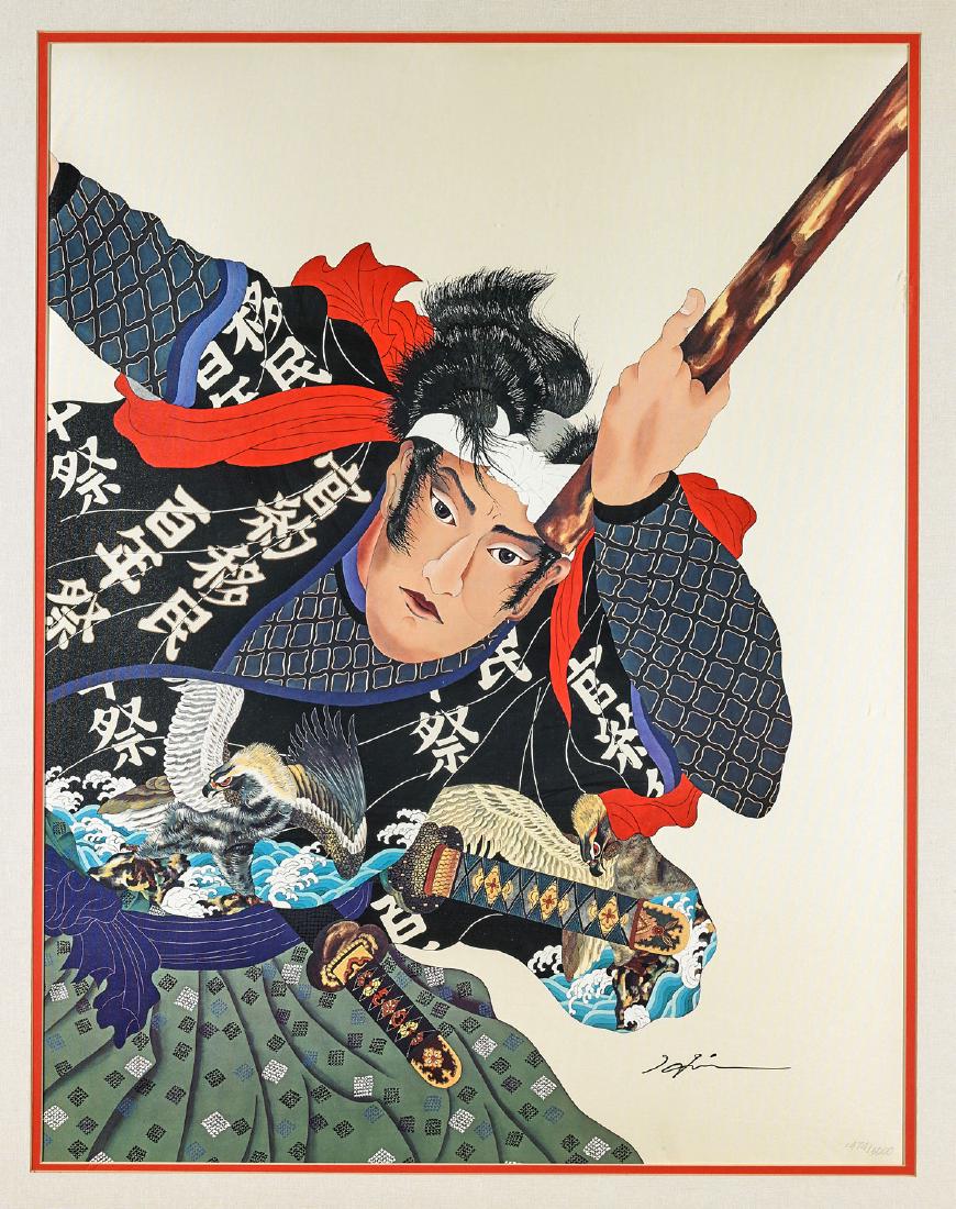 Two Japanese Prints by Hisashi Otsuka (1 of 5)